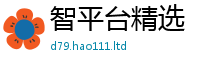 天天彩澳门天天彩今晚以2025新澳门免费挂牌灯牌